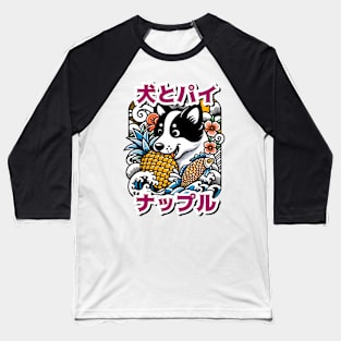 Zen Paws & Pineapple Tee Baseball T-Shirt